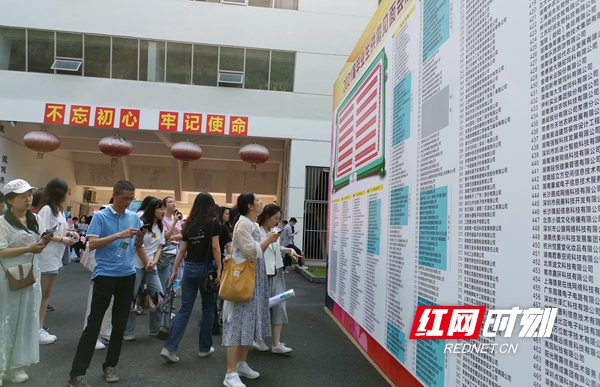 微信图片_20210515164836.jpg