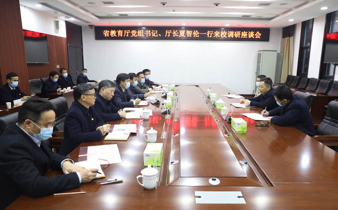 座谈会现场 座谈会现场