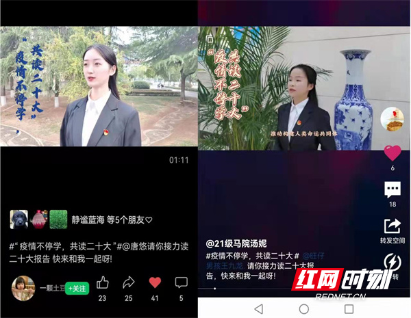 微信图片_20221118155137.jpg 微信图片_20221118155137.jpg