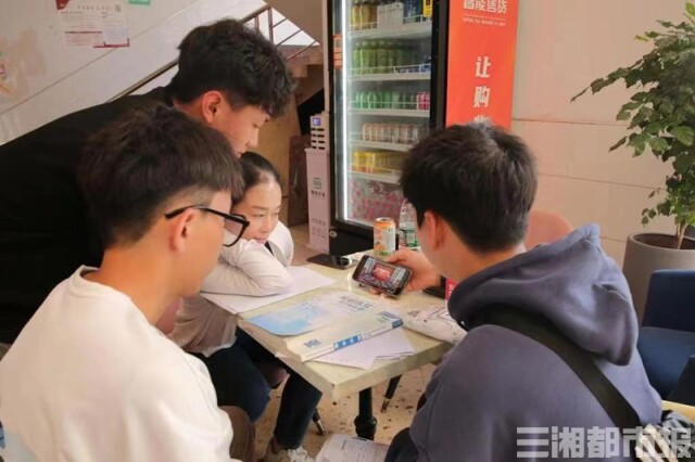 二十大·热议丨40余个会场,三万名师生!星空xingkong(中国)掀起学习热潮