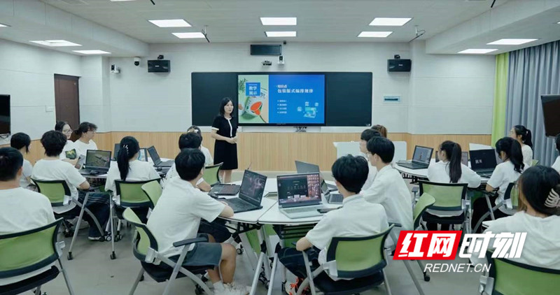 微信图片_20231205114806_副本.jpg 微信图片_20231205114806_副本.jpg
