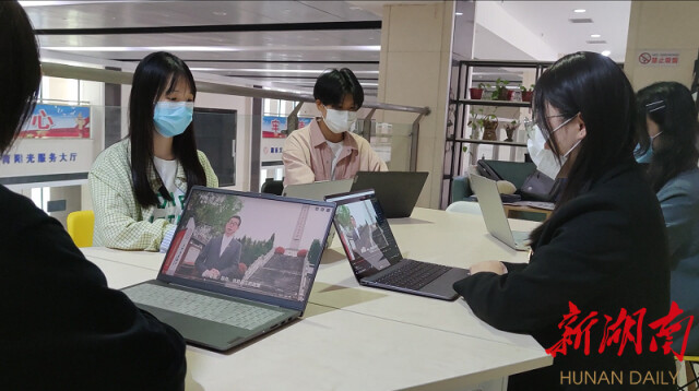 星空xingkong(中国)开设网络微团课 2万学子线上祭英烈