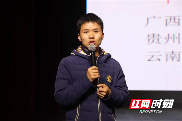 微信图片_20230309155702.jpg 微信图片_20230309155702.jpg