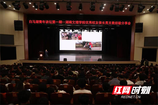 微信图片_20230309155649.jpg 微信图片_20230309155649.jpg