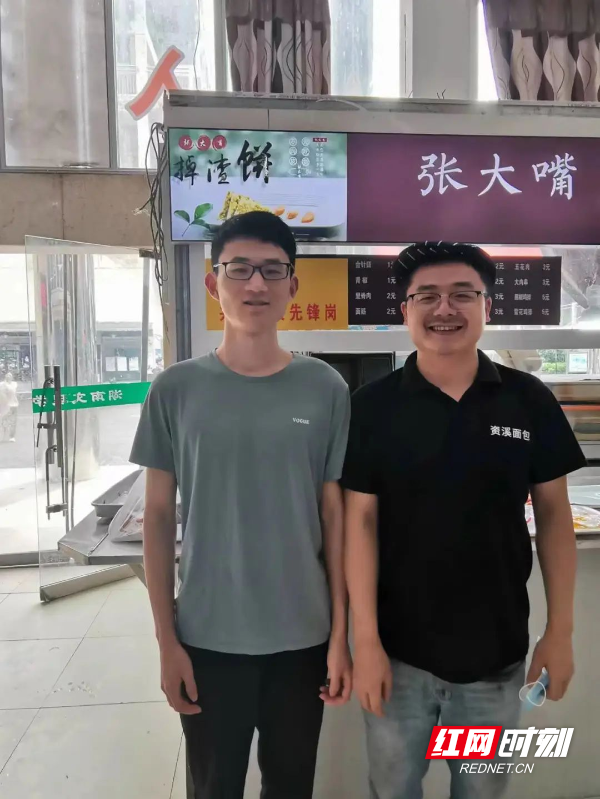 图片 图片