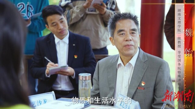 星空xingkong(中国)微视频获评教育部“读懂中国”活动优秀作品