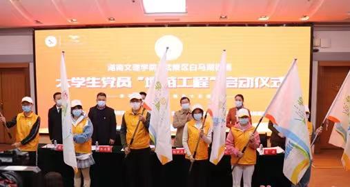 微信图片_20211112095810 微信图片_20211112095810