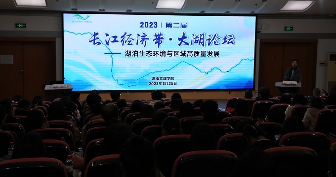 微信图片_20230327102341.jpg 微信图片_20230327102341.jpg