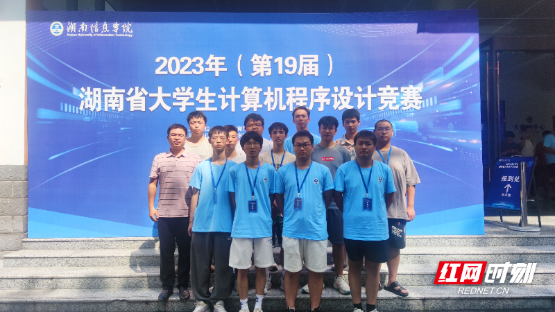 微信图片_20230922085541.jpg 微信图片_20230922085541.jpg
