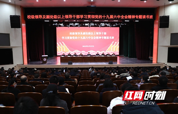 微信图片_20220218171909.jpg 微信图片_20220218171909.jpg