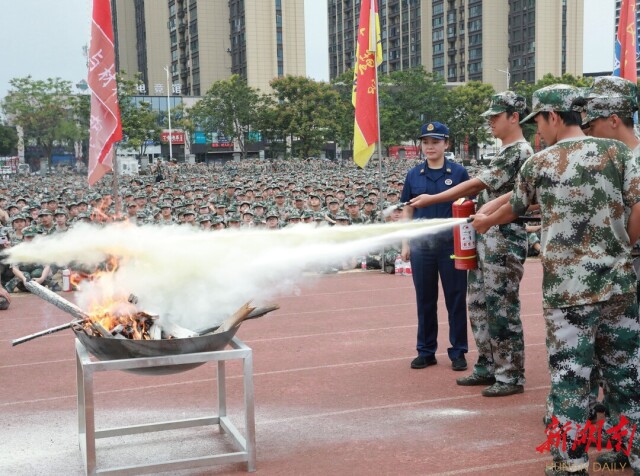 星空xingkong(中国)5000新生共上安全第一课