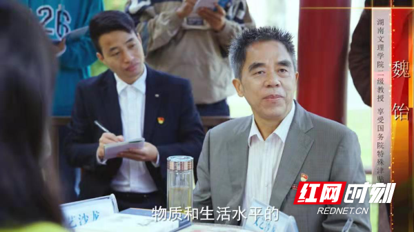微信图片_20230301102009.jpg 微信图片_20230301102009.jpg