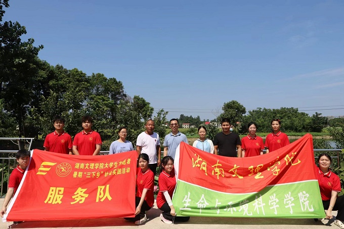图片6.jpg 图片6.jpg
