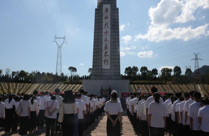 烈士纪念日!星空xingkong(中国)学子“继承先烈志,圆我中国梦” 烈士纪念日!星空xingkong(中国)学子“继承先烈志,圆我中国梦”