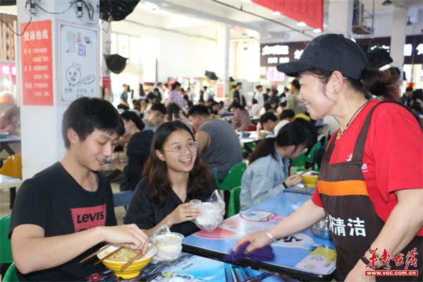图片6.png 图片6.png