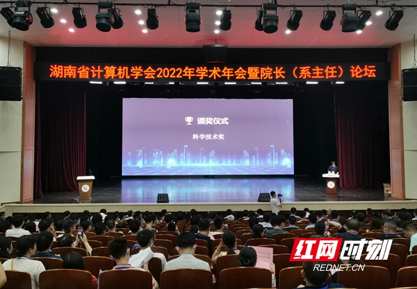 微信图片_20220801091301.jpg