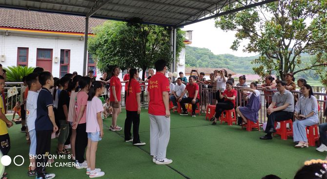 现场 现场