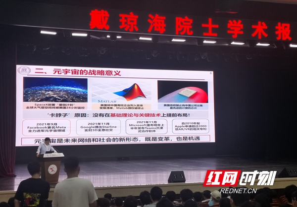 微信图片_20220801091319.jpg