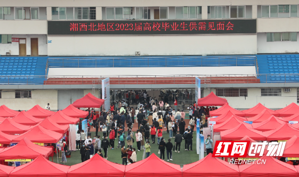 微信图片_20221101155510.jpg 微信图片_20221101155510.jpg