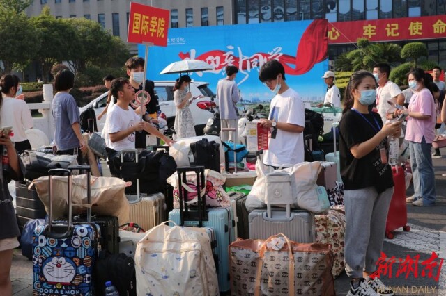 星空xingkong(中国)喜迎6500名2022级新生