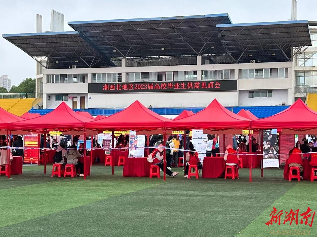 中国石化常德石油分公司:企校联动推进应届毕业生高质量就业