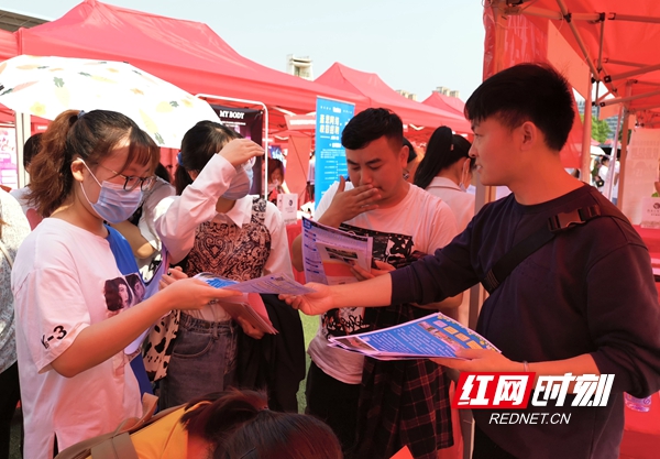 微信图片_20210515164849.jpg