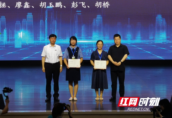 微信图片_20220801091311.jpg