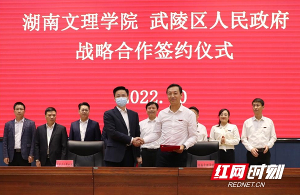 微信图片_20221027085250.jpg 微信图片_20221027085250.jpg