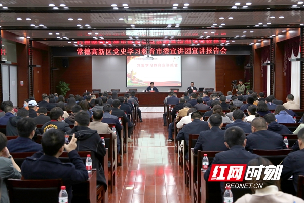 微信图片_20210414111927.jpg 微信图片_20210414111927.jpg