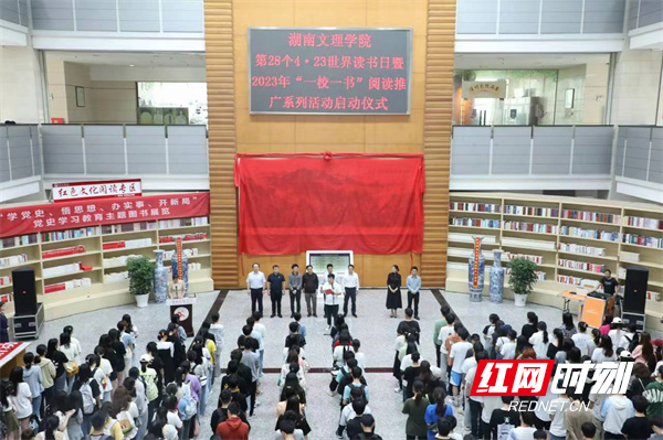 微信图片_20230423163043.jpg 微信图片_20230423163043.jpg