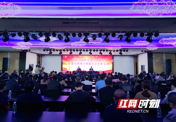 微信图片_20210414112029.jpg 微信图片_20210414112029.jpg