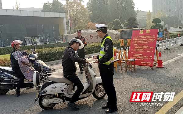 图三.jpg 图三.jpg