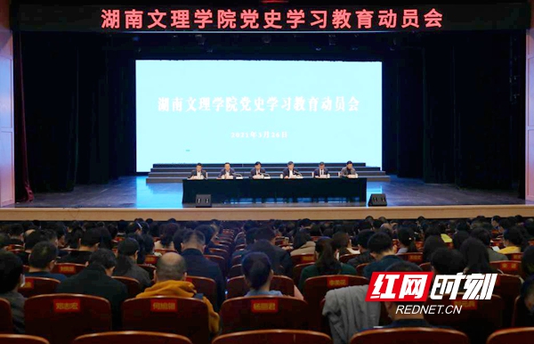 微信图片_20210329105353.jpg 微信图片_20210329105353.jpg