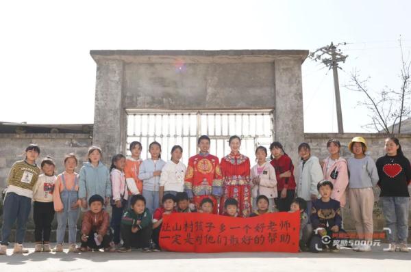 火了!这对支教夫妻走红网络,他们故事感动无数人...... | 特别关注 火了!这对支教夫妻走红网络,他们故事感动无数人...... | 特别关注