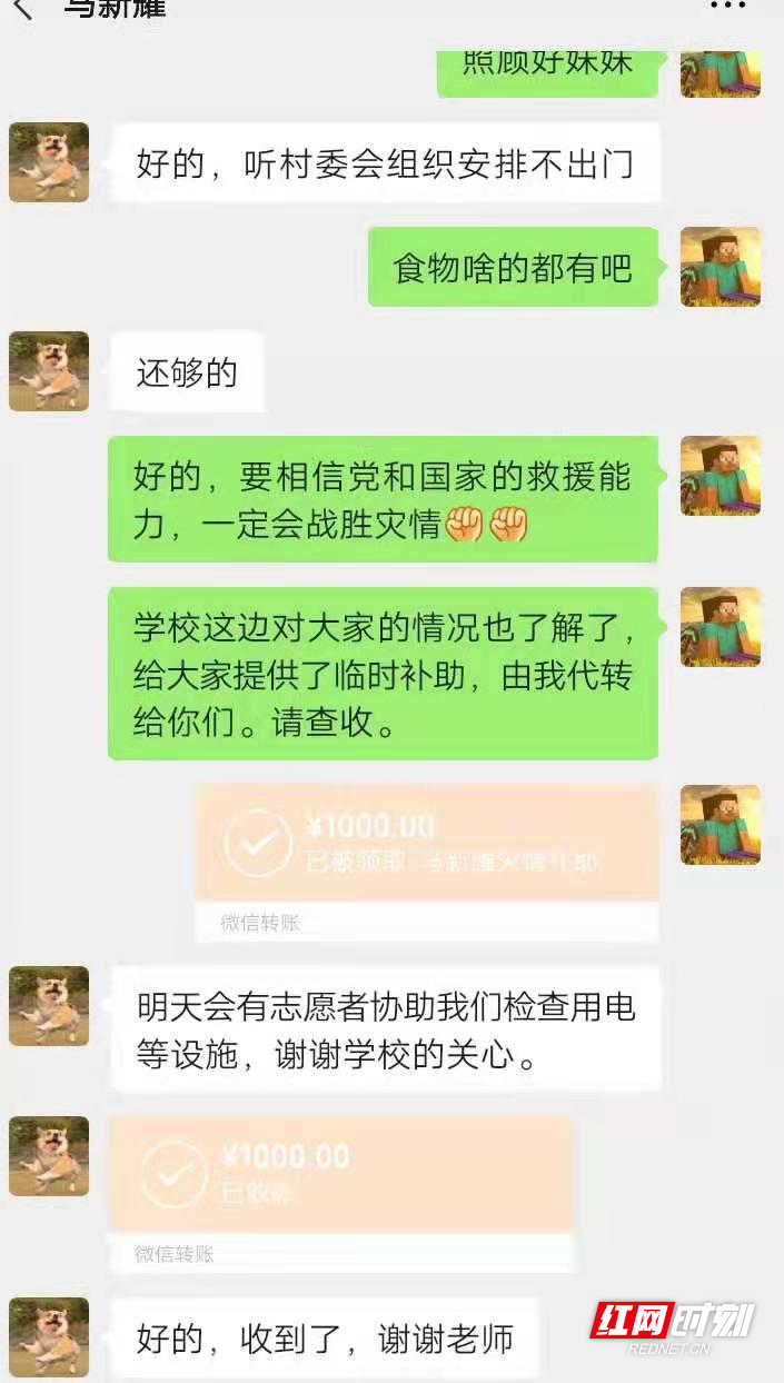 2.jpg 2.jpg