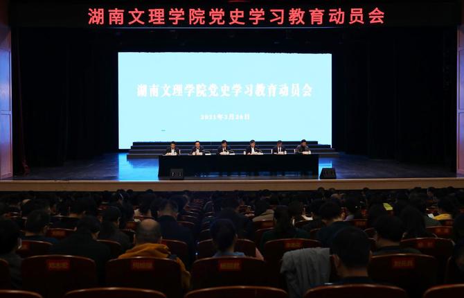 微信图片_20210329083925 微信图片_20210329083925