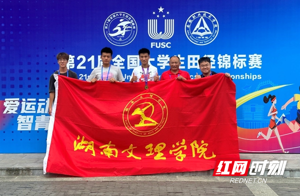 微信图片_20230812222714.jpg 微信图片_20230812222714.jpg