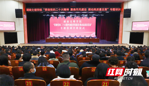 微信图片_20230222155208.jpg 微信图片_20230222155208.jpg