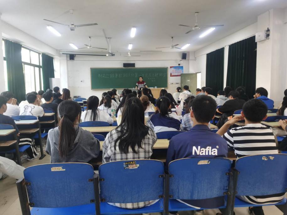 杨标先生班会现场 杨标先生班会现场