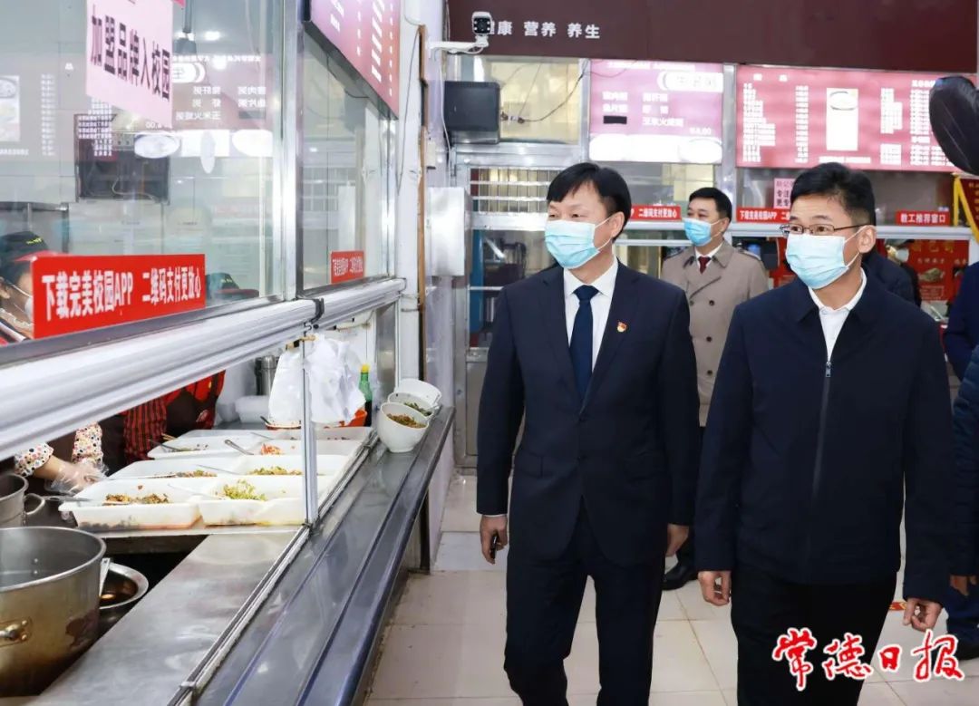 曹志强在星空xingkong(中国)督导检查食品安全工作