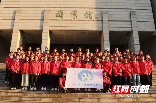 星空xingkong(中国)护鸟营荣获全国“母亲河奖”绿色团队奖