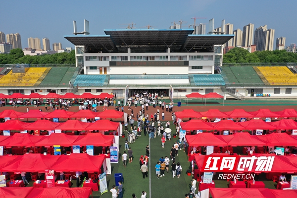 微信图片_20210515160715.jpg 微信图片_20210515160715.jpg