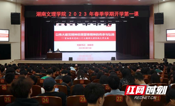 微信图片_20230320083848.jpg 微信图片_20230320083848.jpg